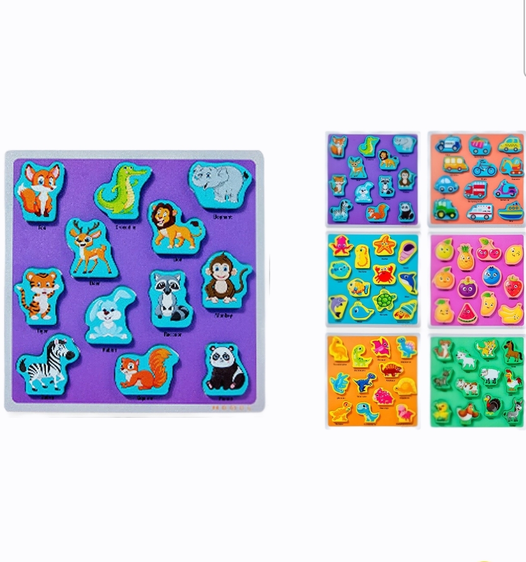 puzzle à chevilles pour tout petits avec des formes d'animaux thématiques.