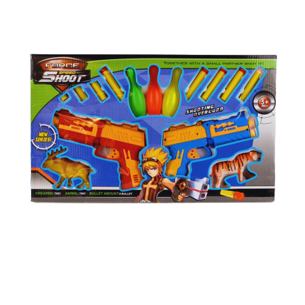 Jeu de tir pour enfants avec pistolet et cibles – coffret 15 pièces