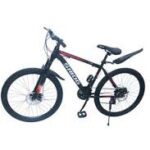 nouveau cycle de vitesse '' 26 '' 2025