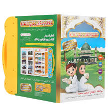 livre Électronique Éducatif pour enfants