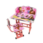 Image du produit précédent