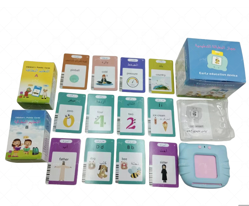 Lecteur De Cartes Educatif Enfant Anglais Arabe – Appareil Apprentissage Vocabulaire 3 Ans
