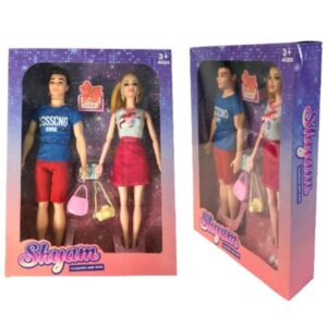 Coffret Poupees Couple Mari Et Femme Enfant – Poupees Mannequins Shyam Husband And Wife