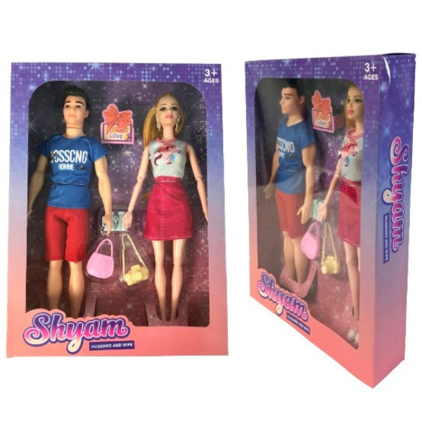 Coffret Poupees Couple Mari Et Femme Enfant – Poupees Mannequins Shyam Husband And Wife