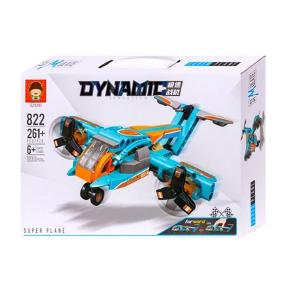 Dynamic Super Plane Building Block Set 261 Pieces Educational Airplane Toy 6+