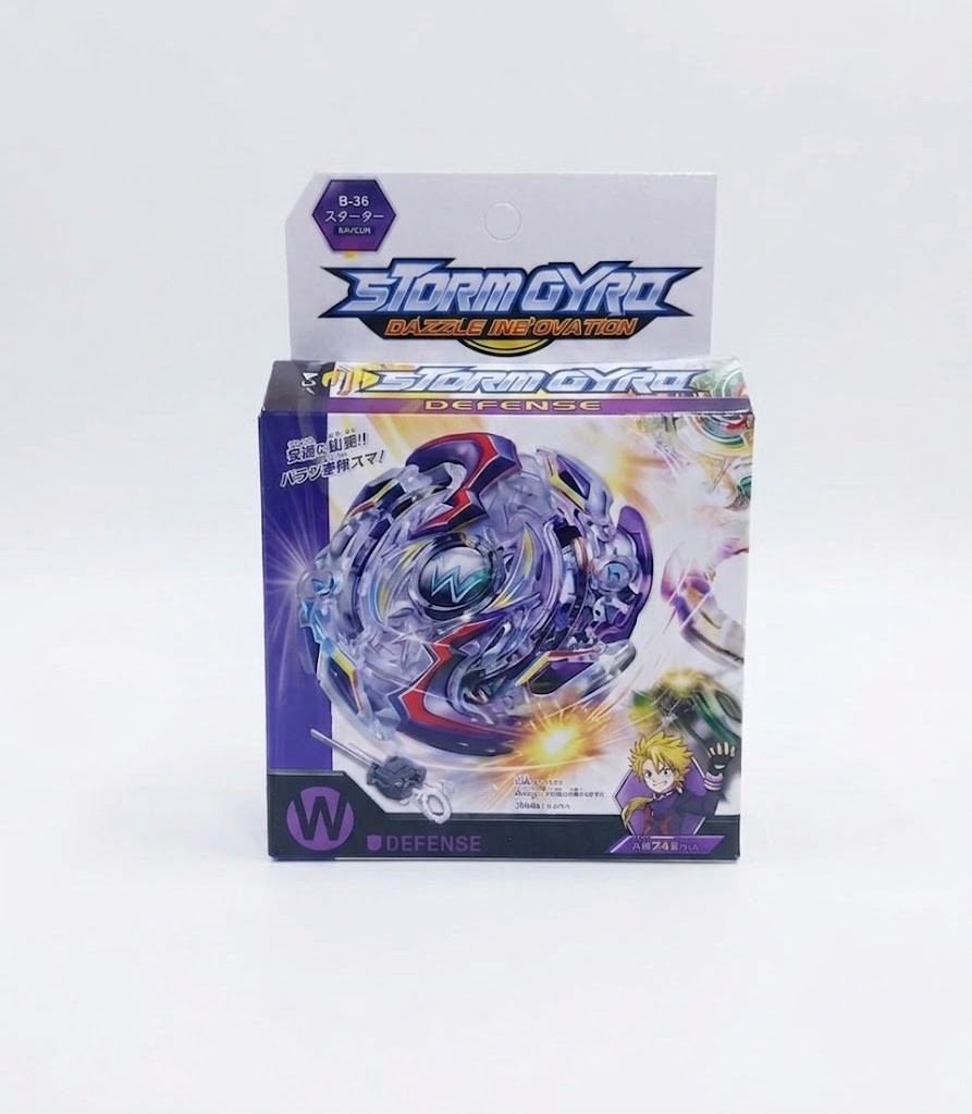 Coffret Beyblade Burst Storm Gyro Toupie de Combat avec Lanceur et Accessoires