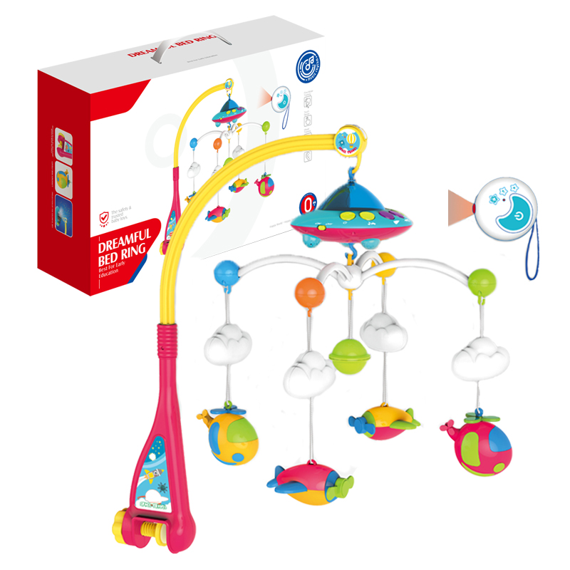 Mobile Musical Projection Lit Bébé Huanger Dreamful Bed Ring 3-en-1 Rotation 360° Télécommande