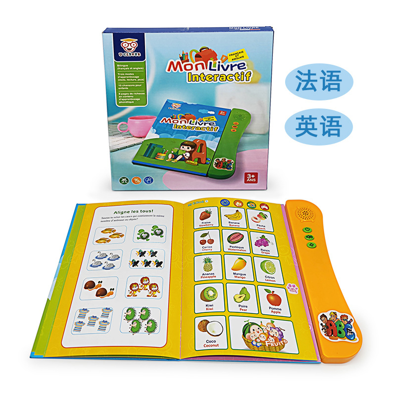 Livre Electronique Educatif Enfant Interactif Apprentissage – Jouet Educatif Musical Intelligent