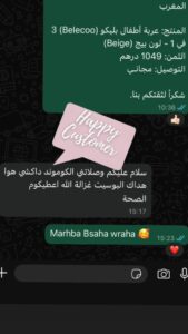 SaveClip.App_658009458_955057927408575_3744123167190695139_n