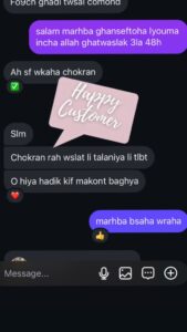 SaveClip.App_671797717_1445520803471405_9109957288823108730_n
