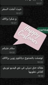 SaveClip.App_719556545_1314898880180761_1435434917834149117_n