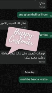 SaveClip.App_723085095_1255768559811976_8553603426041488256_n