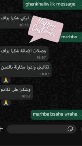 SaveClip.App_723686423_1617263337073577_6994642367662923110_n