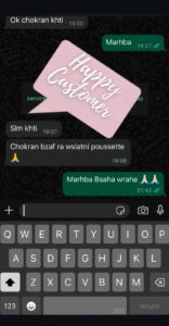 WhatsApp Image 2026-06-19 at 12.11.59 PM