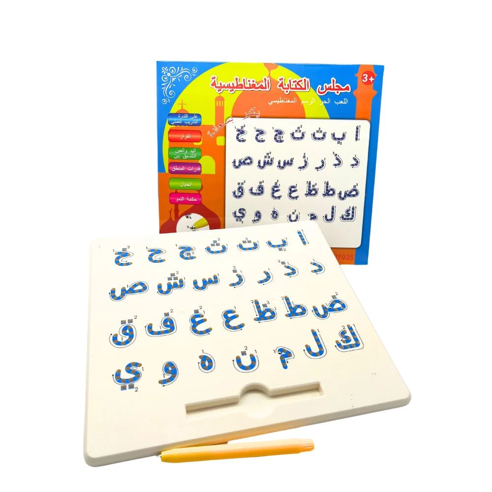 Tableau Magnétique d’Apprentissage de l’Alphabet Arabe pour Enfants