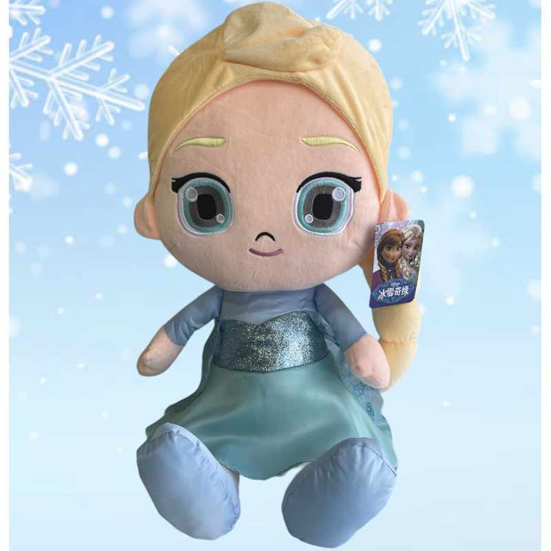 Peluche Elsa La Reine des Neiges Frozen – Grande Peluche Disney Douce et Scintillante