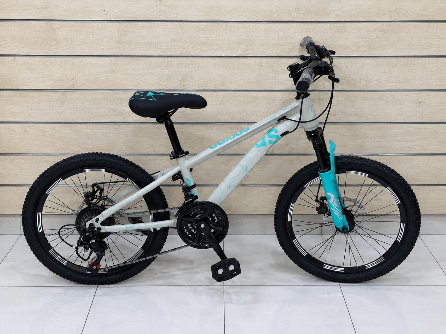 Vélo Tout-Terrain 20 Pouces Blanc – VTT Enfant avec Freins à Disque | 15640-2 N'20