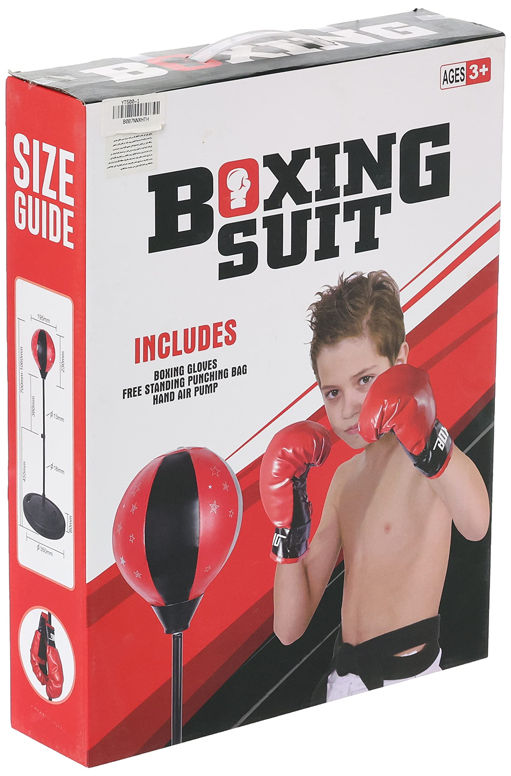 Kit de Boxe Enfant Xinyi Toys avec Sac de Frappe, Gants et Pompe